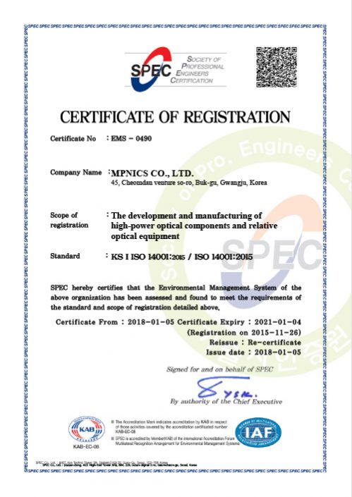 ISO 14001:2015 ISO 14001:2015