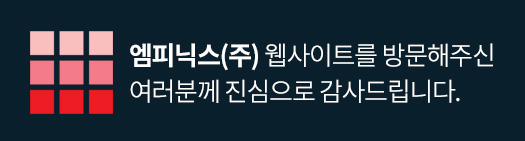 thankyou_kr