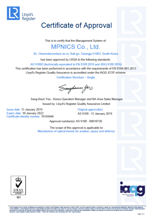 AS9100:2019